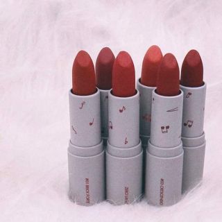 Romand  Zero Layer Lipstick