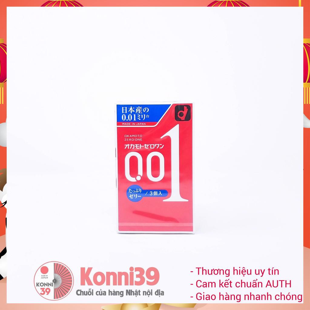 BAO CAO SU SIÊU MỎNG OKAMOTO ZERO ONE NỘI ĐỊA NHẬT (HỘP 3 CÁI) - BAO CAO SU OKAMOTO 0.01MM