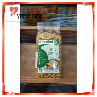 Đậu gà hữu cơ Markal 500g