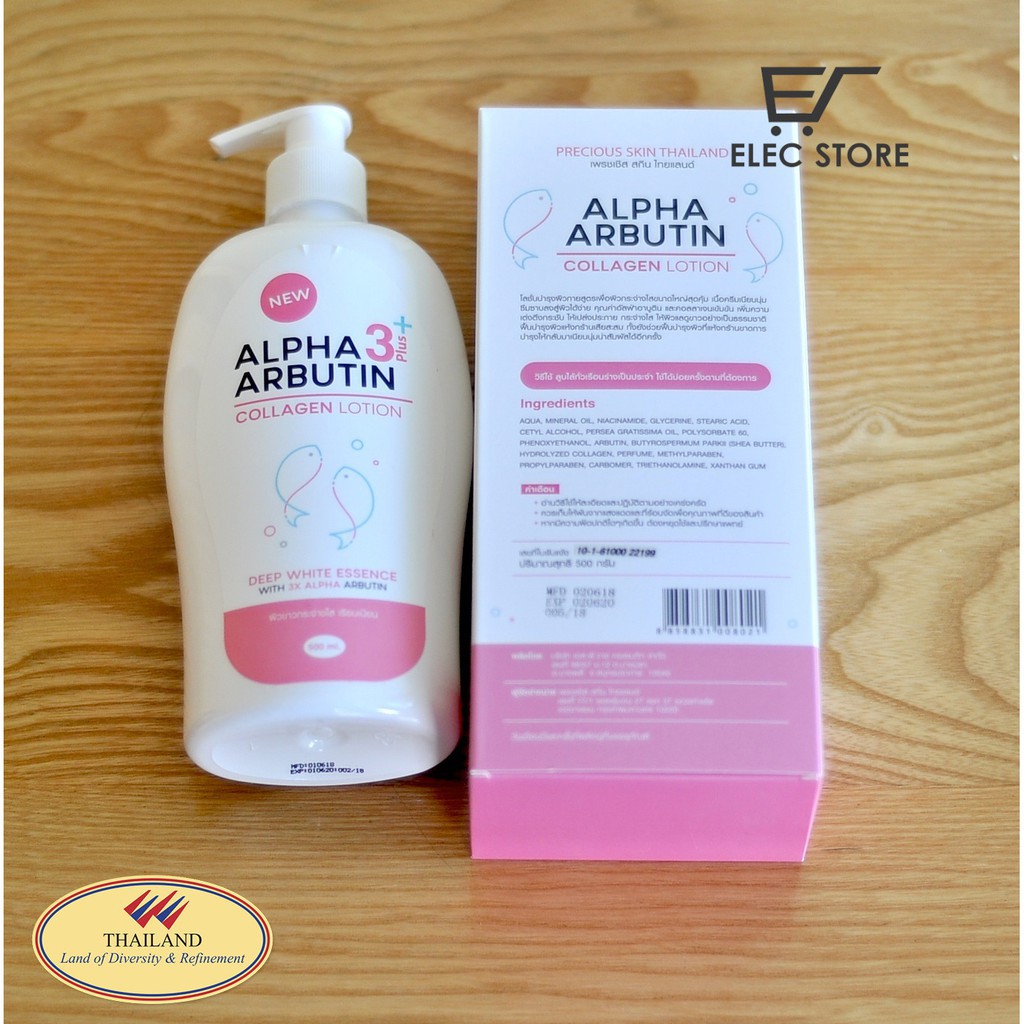 Sữa Dưỡng Trắng Da Alpha Arbutin Collagen Collagen Lotion 3+ Plus 500ml