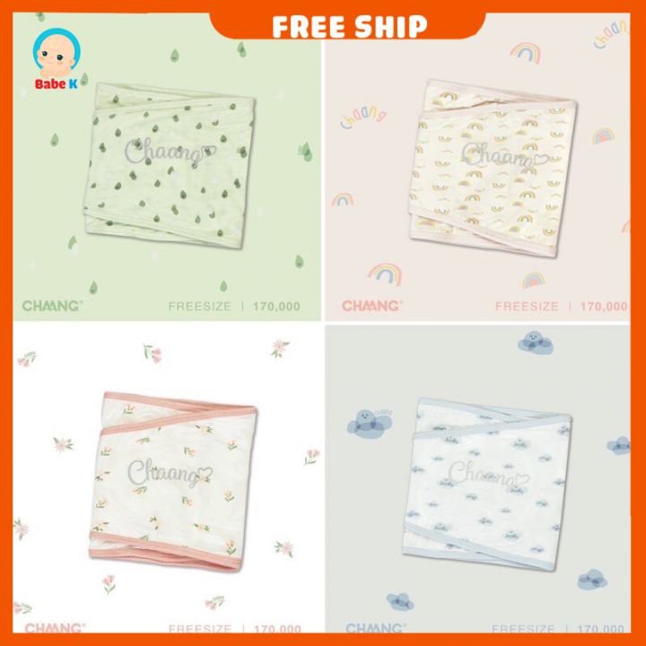 Quấn kén HUGME CHAANG Babe K