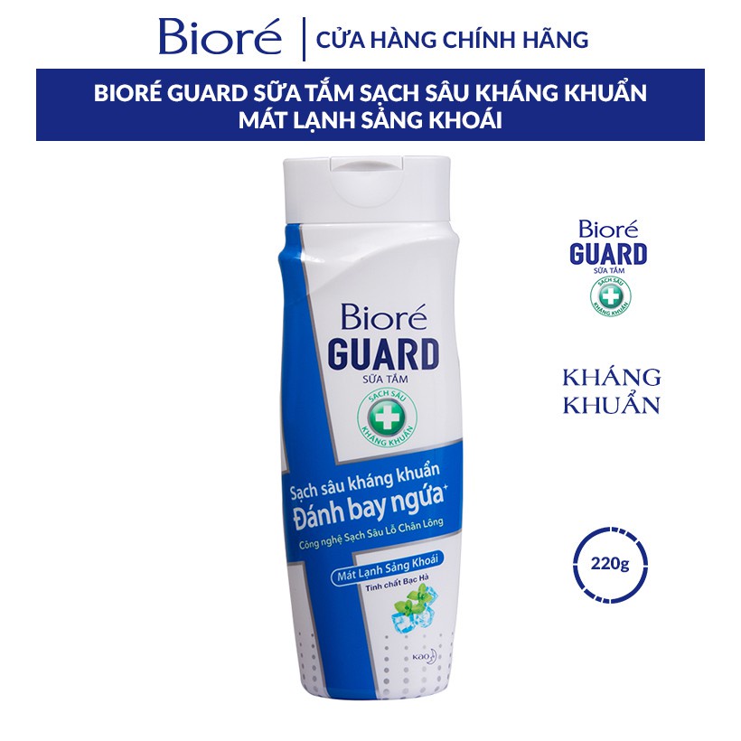 [Mã FMCGKAO52 giảm 8% đơn 250k] Sữa Tắm Sạch Sâu Kháng Khuẩn Mát Lạnh Sảng Khoái Biore Guard 220g