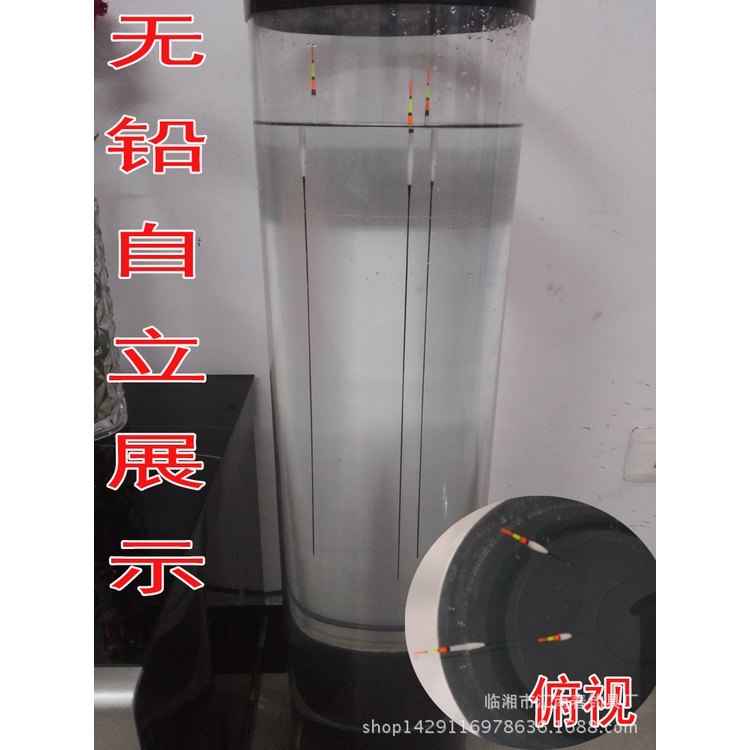 Phao Hố Đấu Tự Cân Chì 3 nất dài 37cm