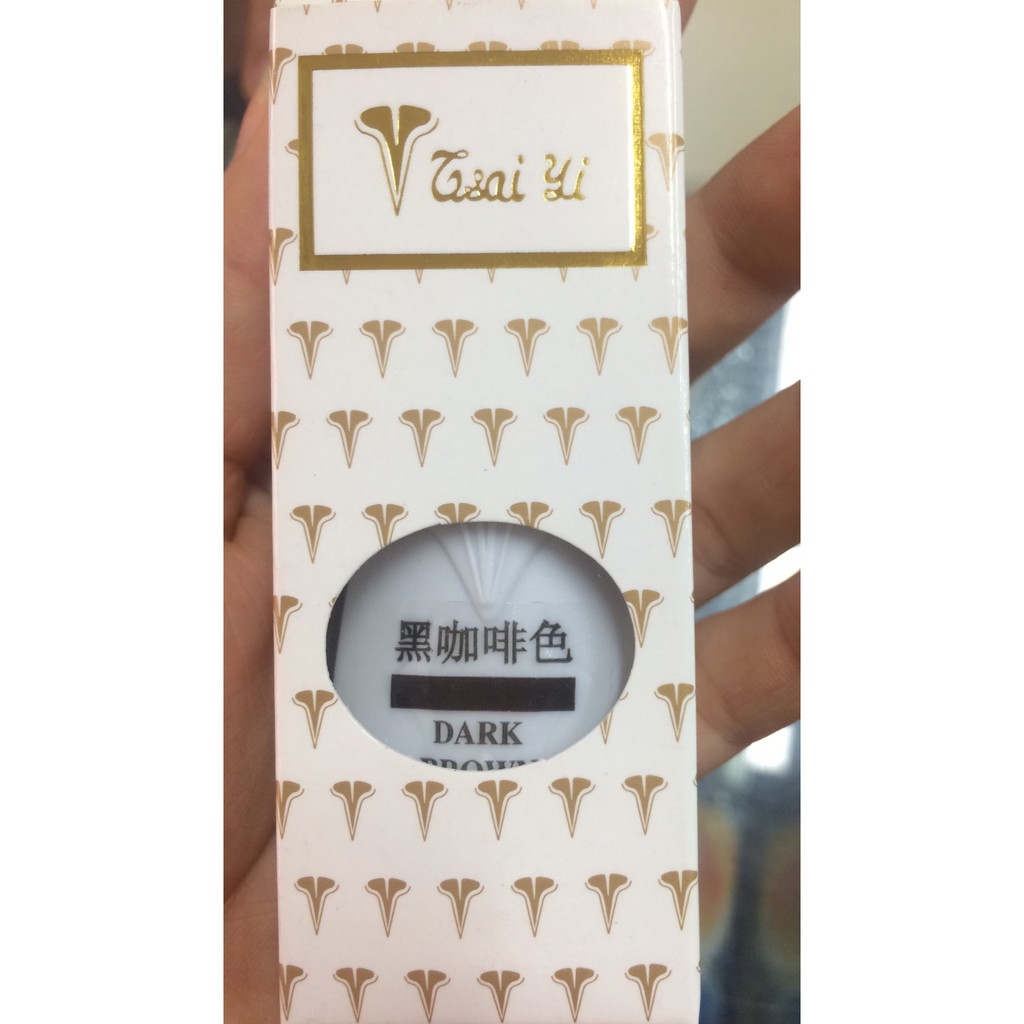 Mực xăm traiyi màu dark brown size nhỏ siêu bám, không trổ màu, chất mực đặc sánh
