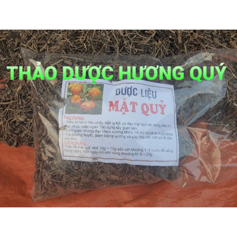 1 KG CÂY MẶT QUỶ KHÔ, SẠCH (TIÊU CHẢY, MẨN NGỨA, MỤN NHỌT)