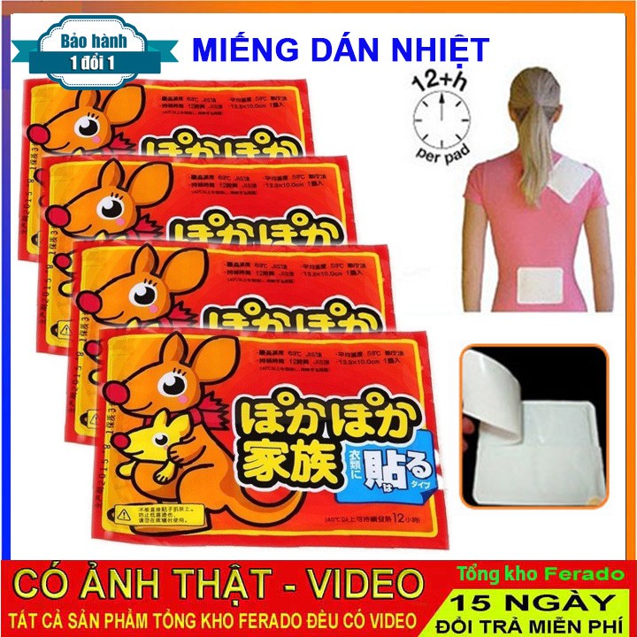 Miếng dán giữ nhiệt cơ thể nhiều mẫu cho mùa đông ấm áp