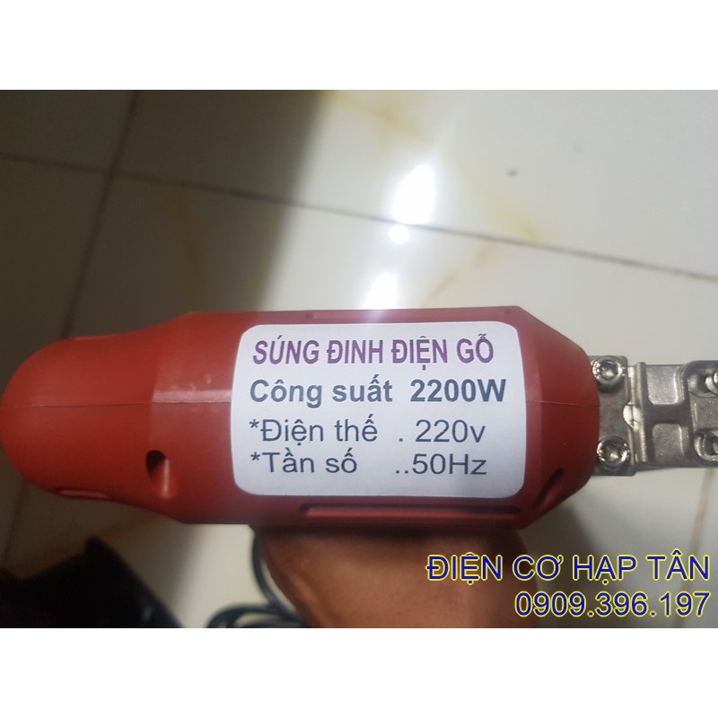 SÚNG BẮN ĐINH GỖ F30  DÙNG ĐIỆN 220V -2300W