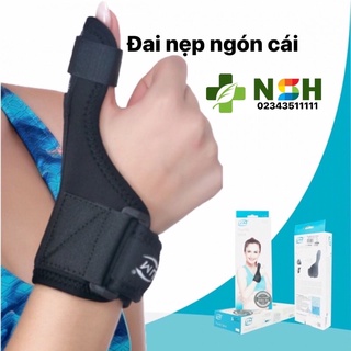 ❤ đai nẹp ngón cái có thanh đỡ um,đai nẹp cố định cổ tay ngón tay cái um | nẹp ngón tay cái trải phải um