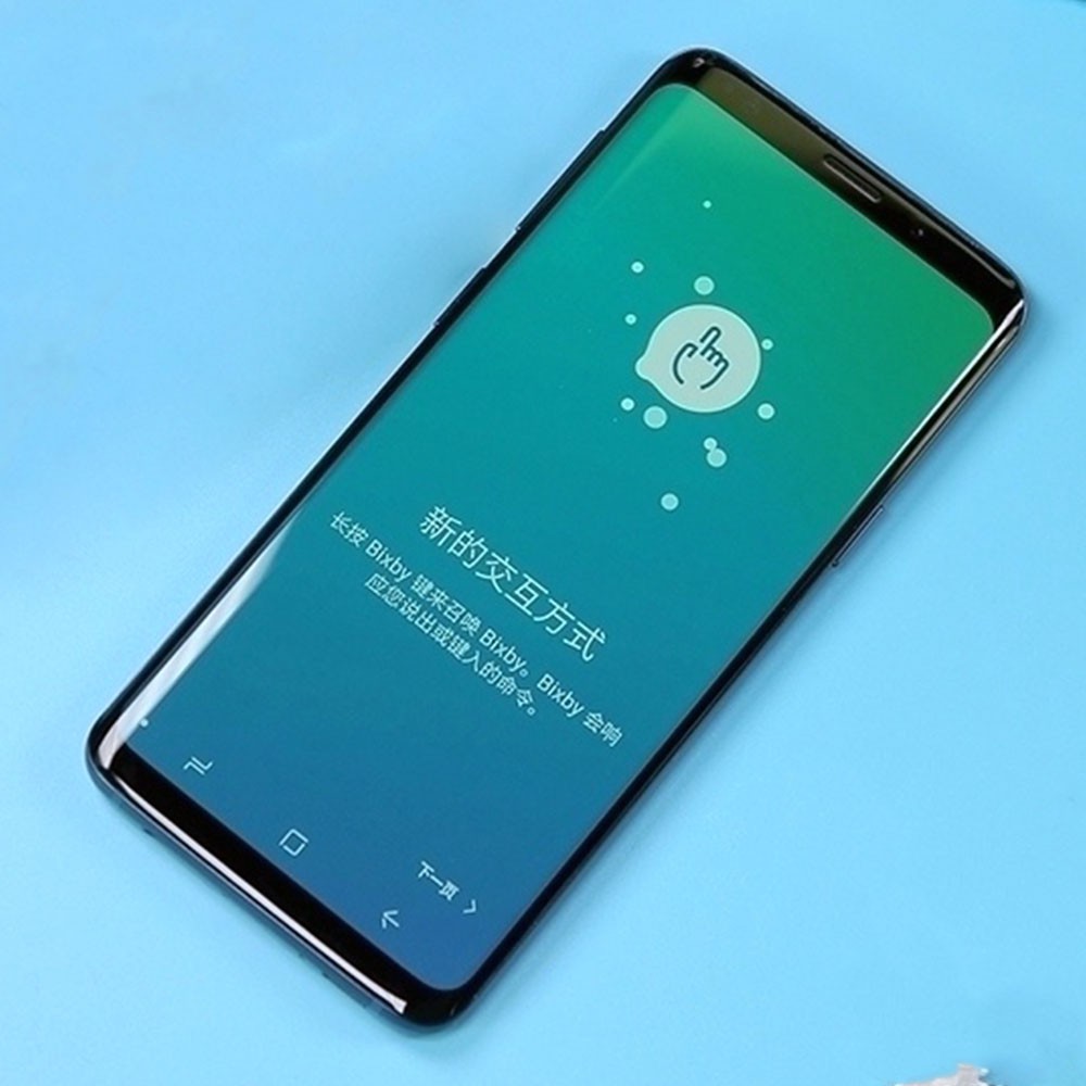 Miếng dán màn hình cho Xiaomi Mi Mix 2 2S