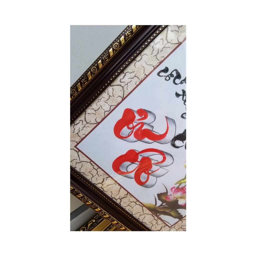 Tranh thư pháp Ơn cô kích thước 32cm x 32cm. Quà tặng tri ân Thầy cô 20/11. Quà Tết.
