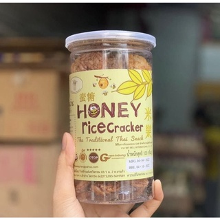 Cơm cháy Gourmet Thái Lan