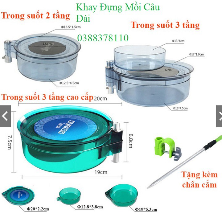 Khay Đựng Mồi Câu Cá Chuyên Dùng Câu Đài, Câu Đơn - KĐM 1