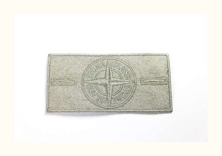 Logo Stone Island bán lẻ - Stone Island patch