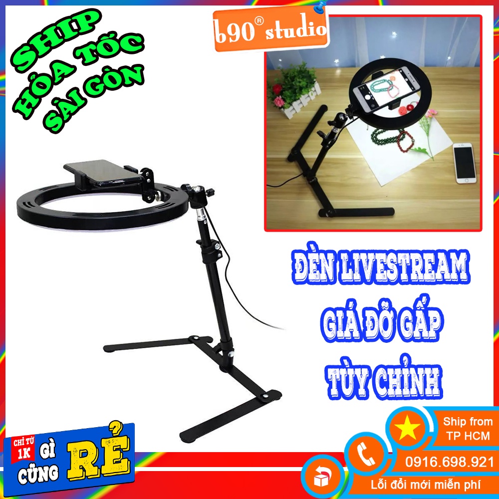 Đèn livestream size 26cm chân để bàn rút gọn chụp ảnh đồ ăn, chụp sản phẩm.