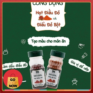 [𝐃𝐇𝐅𝐨𝐨𝐝𝐬] Natural Hạt Điều Đỏ Dạng Bột