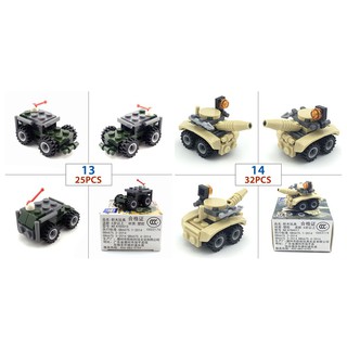 Đồ Chơi Lắp Ráp Mô Hình Xe Tăng Mini