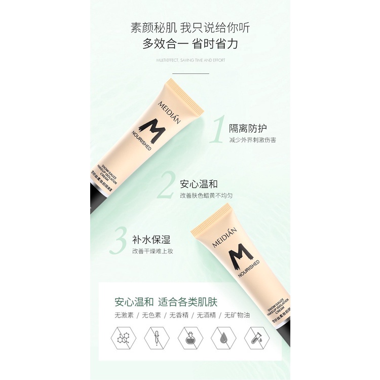 [Hàng mới về] Kem che khuyết điểm nền BB cream kiềm dầu dưỡng ẩm che phủ toàn diện