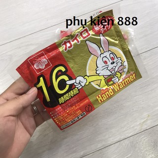 Combo 5 miếng dán giữ nhiệt thân thể Kairo