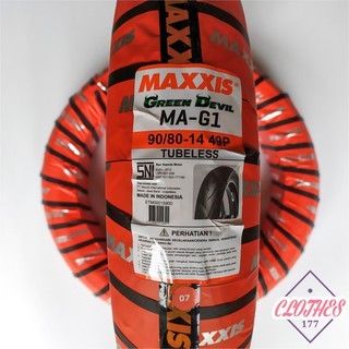 Lốp Xe Không Ruột Maxxis Ma-G1 90 / 80-14 Chuyên Dụng
