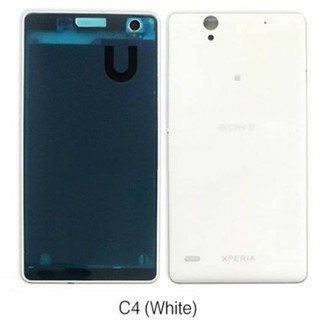 Vỏ sony c4 zin
