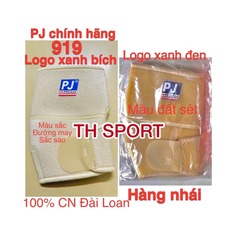 🇹🇼 BĂNG GỐI / BÓ GỐI 4 CHIỀU *PJ 601* 🇹🇼