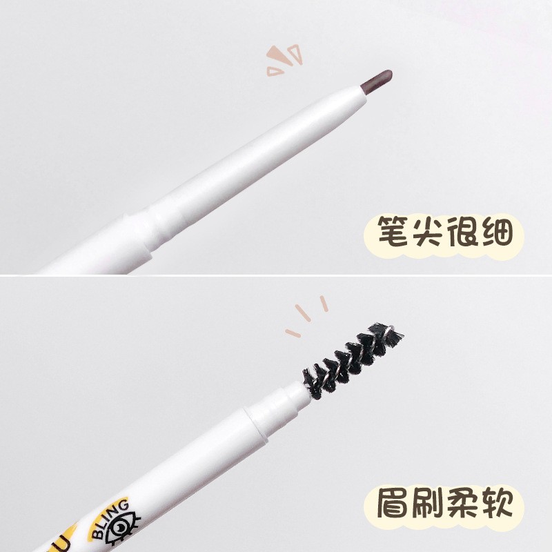 HANRU Chì kẻ mày siêu mảnh đầu tròn không thấm nước và không phai | BigBuy360 - bigbuy360.vn