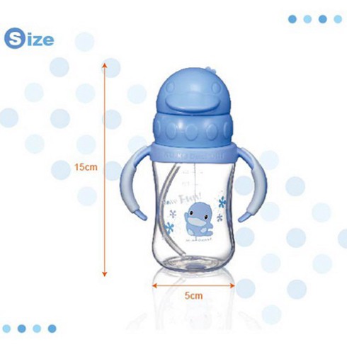 Bình tập uống cho bé chống sặc nhựa PP ống hút silicone có tay cầm KUKU KU5925 230ml