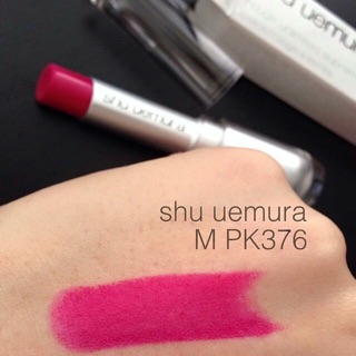Son môi Shu uemura