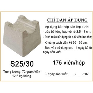 CON KÊ BÊ TÔNG ĐÚC SẴN H2,5cm (10 viên)