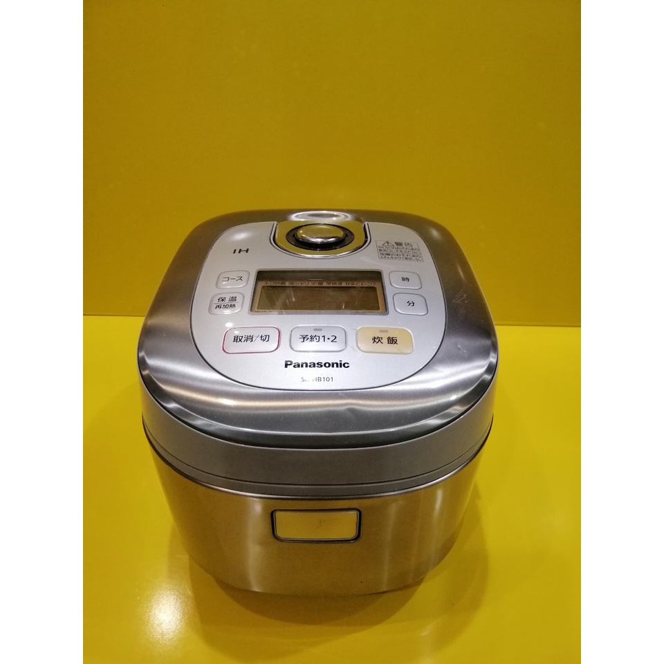 Nồi cơm nội địa Nhật cao tần (IH) Panasonic SR-HB101 (1.0L) (130116L0298)