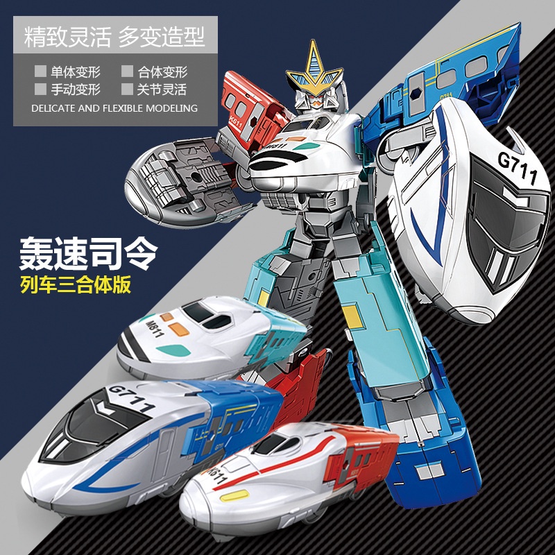 Đồ chơi biến hình mới King Kong Optimus Prime Hornet - Mô hình đôi ô tô Robot chiến binh