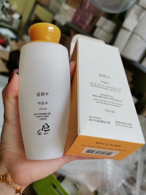 Nước Cân Bằng Da Sulwhasoo Essential Balancing Water Ex 125ml