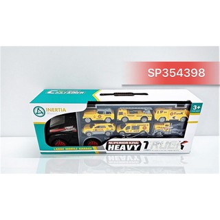 Đồ chơi xe container trớn chở 6c xe ct, 3788-151