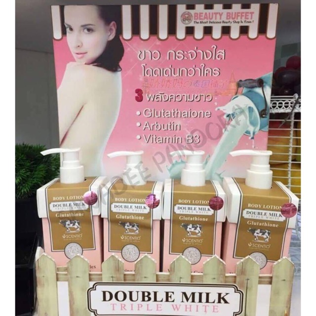 SỮA DƯỠNG THỂ SCENTIO - DOUBLE MILK TRIPLE WHITE GLUTATHIONE