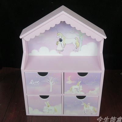 TỦ GỖ MINI 4 NGĂN KÉO 2284