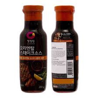 Sốt bò bít tết dae sang 250g