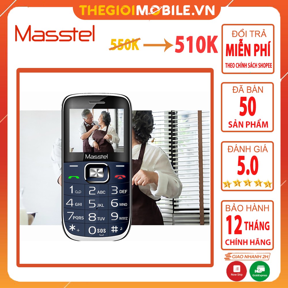 💎 Điện thoại cho người già Masstel Fami P20 chính hãng 💎2 Sim -LOA TO BÀN PHÍM LỚN