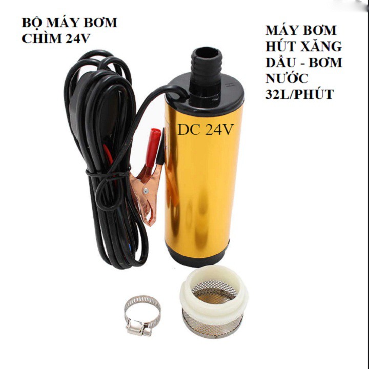 máy bơm dầu,bơm nước mini 24V