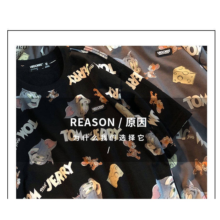 Áo Thun Tay Ngắn Họa Tiết Hoạt Hình Phong Cách Retro Cho Cặp Đôi