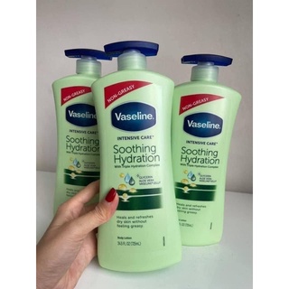 Sữa dưỡng da Vaseline 725ml