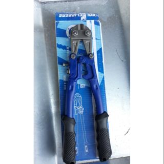Kiềm cộng lực 14"- kiềm cắt sắt 350mm/14"