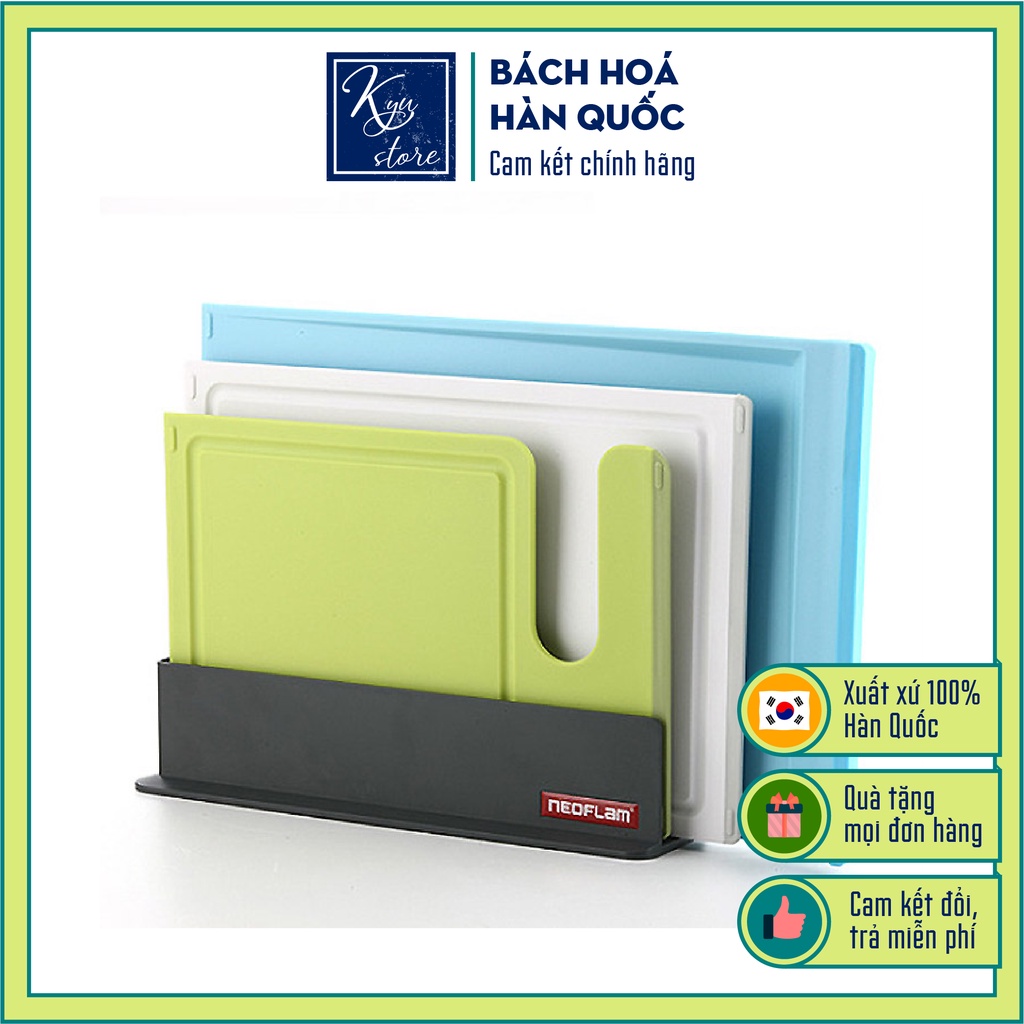 Bộ 3 thớt nhựa kháng khuẩn cao cấp NEOFLAM Hàn Quốc