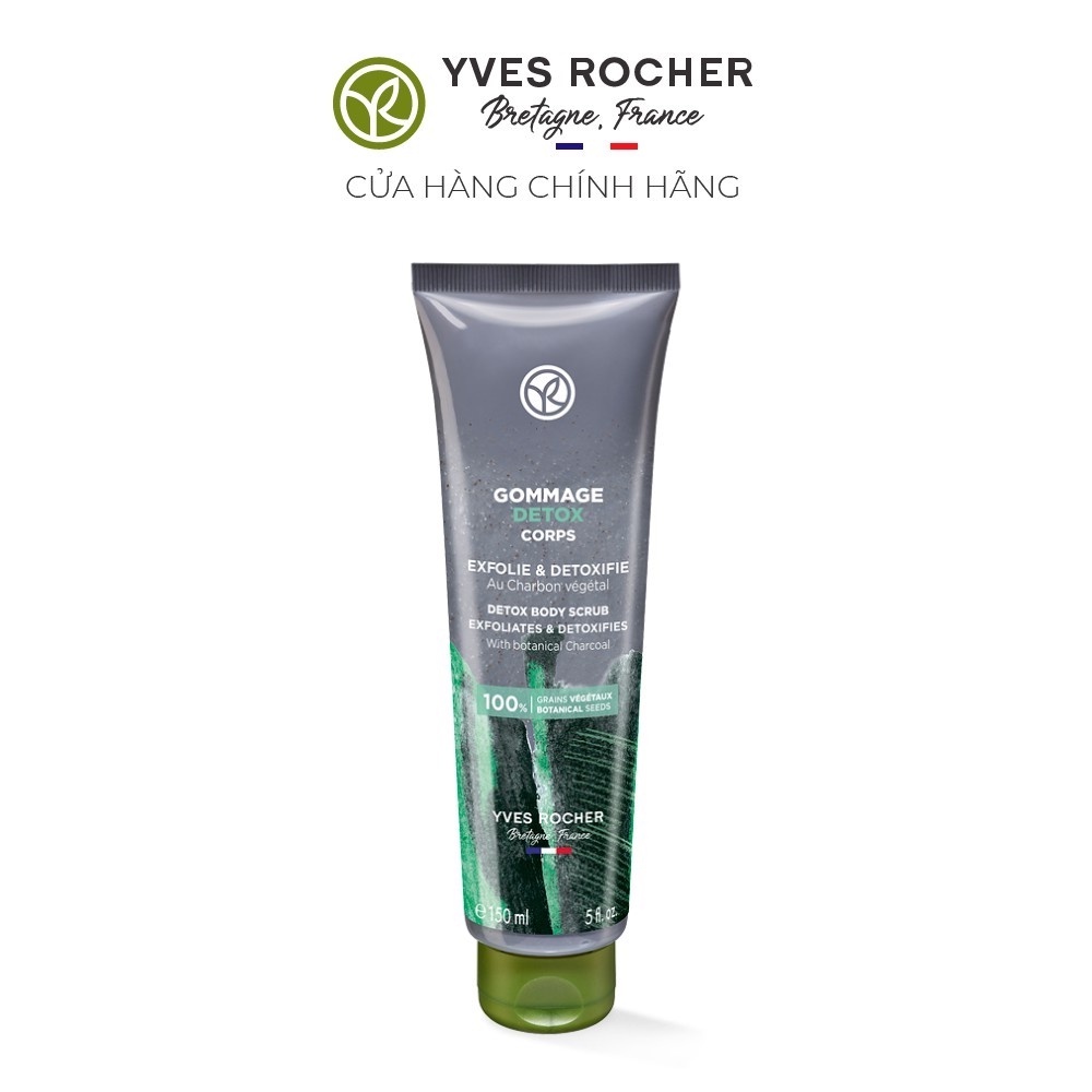 Tẩy tế bào chết cơ thể Yves Rocher Botanical Charcoal Detox Body Scrub 150ML