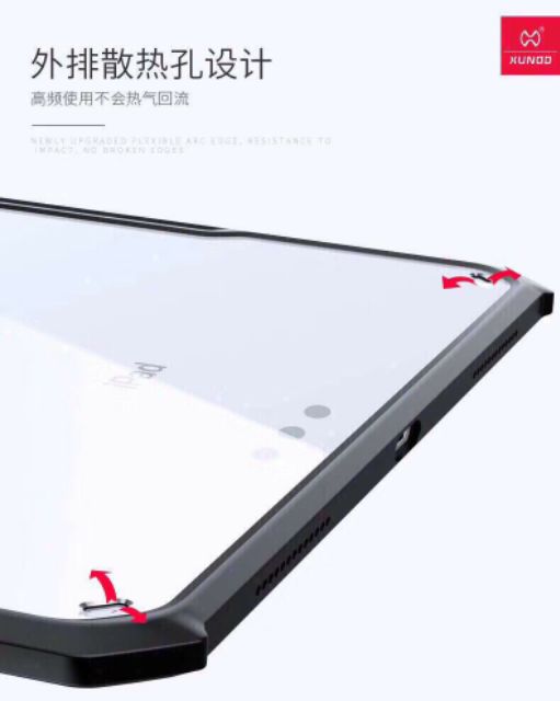 Ốp lưng chống xốc cho iPad Chính Hãng Xundd | BigBuy360 - bigbuy360.vn