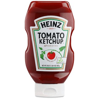 Tương Cà Heinz 567gr/ Tomato Ketchup Heinz - Nhập Khẩu Hà Lan