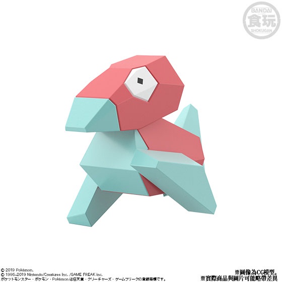 [NEW] Mô hình đồ chơi chính hãng Bandai Poke Scale World Kanto 1/20 Lapras - Nidoqueen - Porygon - Giovanni Set