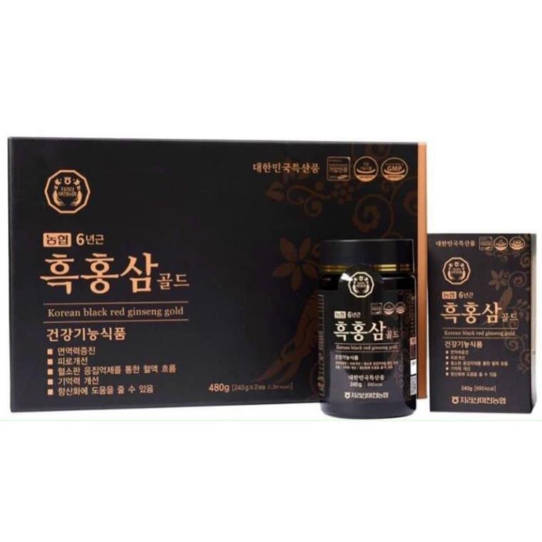 Cao Hắc Sâm NongHyup Hàn Quốc Chính Hãng (2 Lọ x 240g)