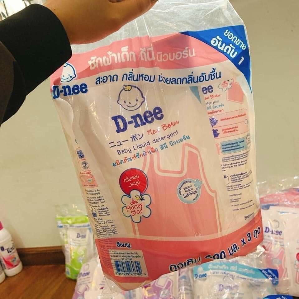 (Túi to 1,4L) Nước giặt xả quần áo Dnee 2in1 nội địa Thái Lan - Hương Thơm Bền Lâu - An Toàn Cho Trẻ Sơ Sinh