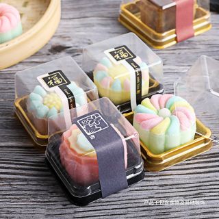 Set 100c khay đựng bánh trung thu đáy đen nắp trong suốt - 50g