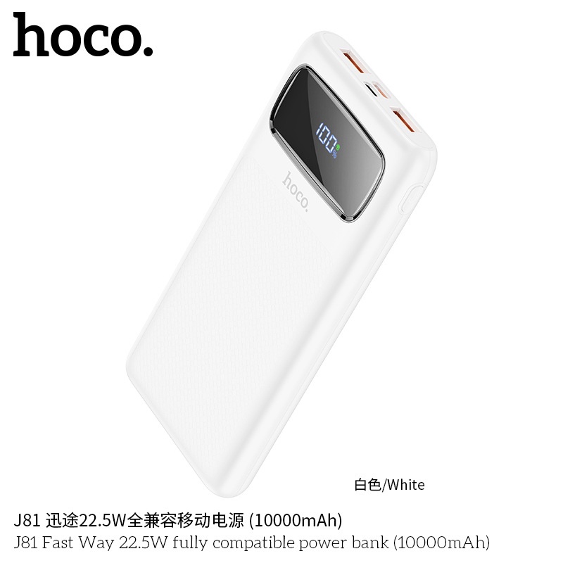 ✅HÀNG CHÍNH HÃNG✅ Sạc Dự Phòng Nhỏ Gọn HOCO J81 10000mAh Sạc Nhanh PD 20W QC 3.0 Màn Hình LED Hiển Thị Phần Trăm Pin